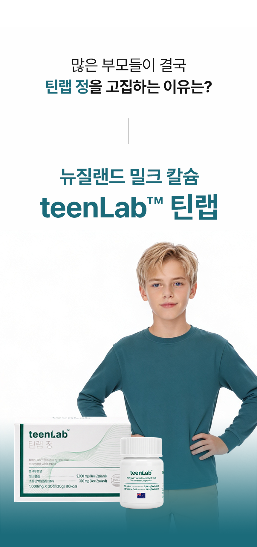 상세이미지_9