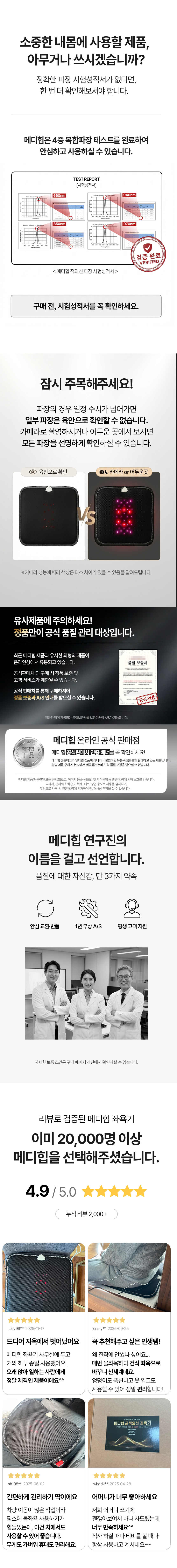 상세이미지_34