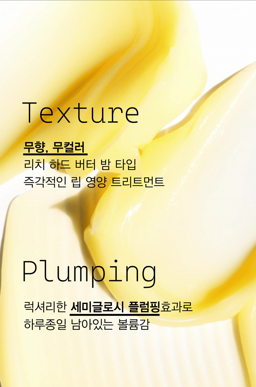 상세이미지_11