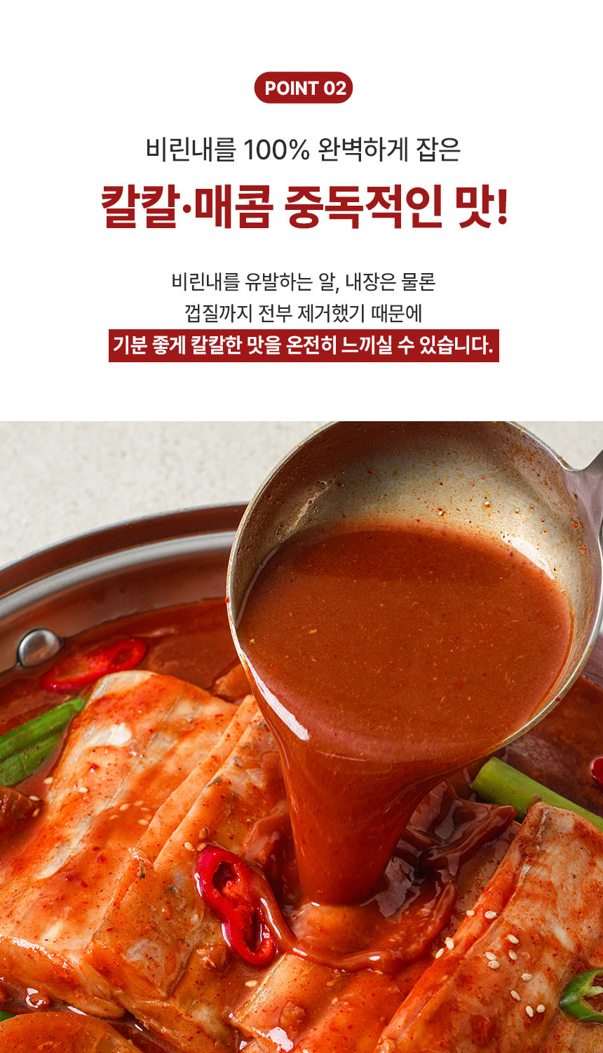 상세이미지_4
