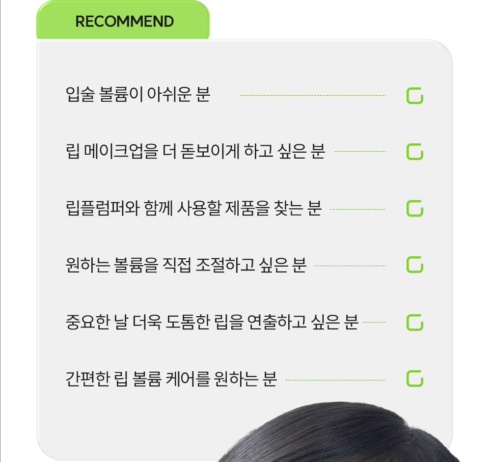 상세이미지_22