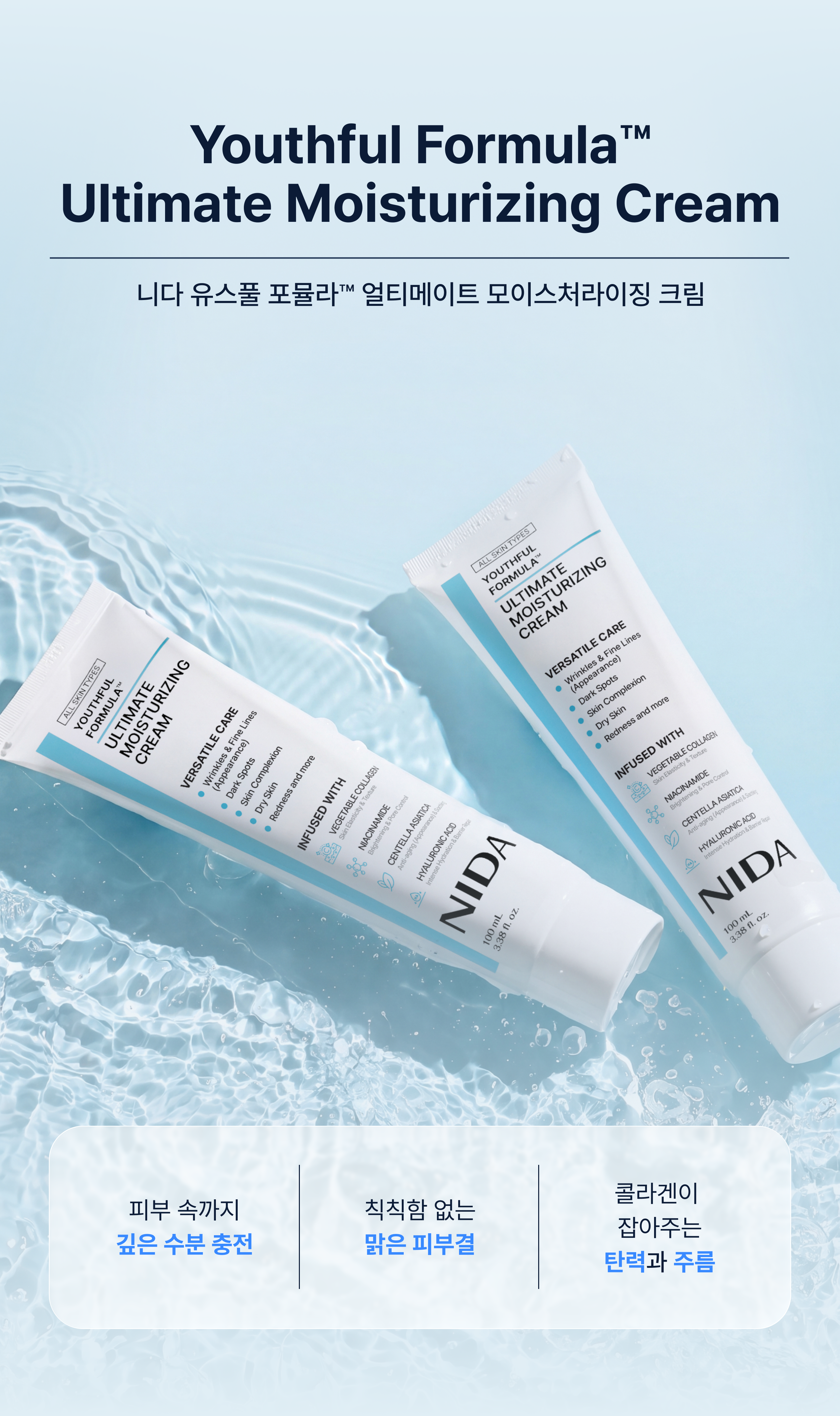 상세이미지_1