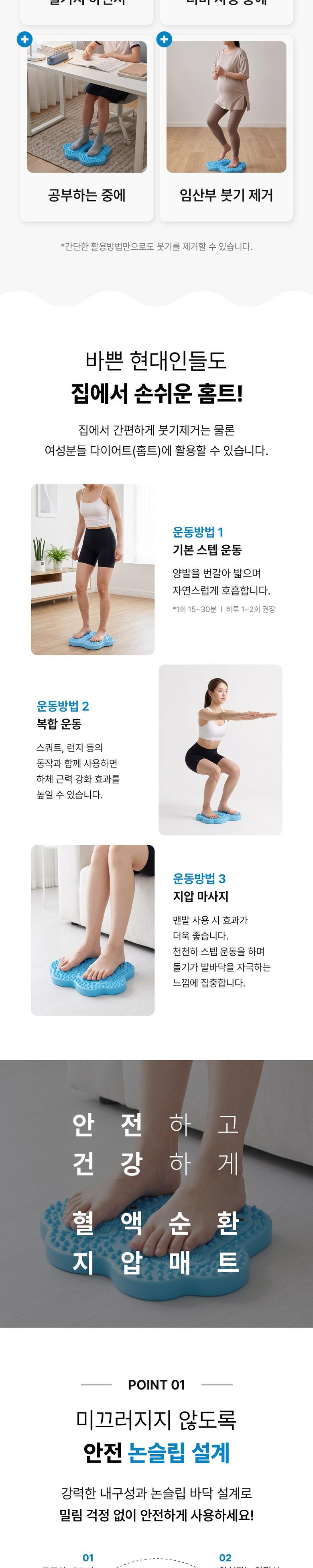 상세이미지_3