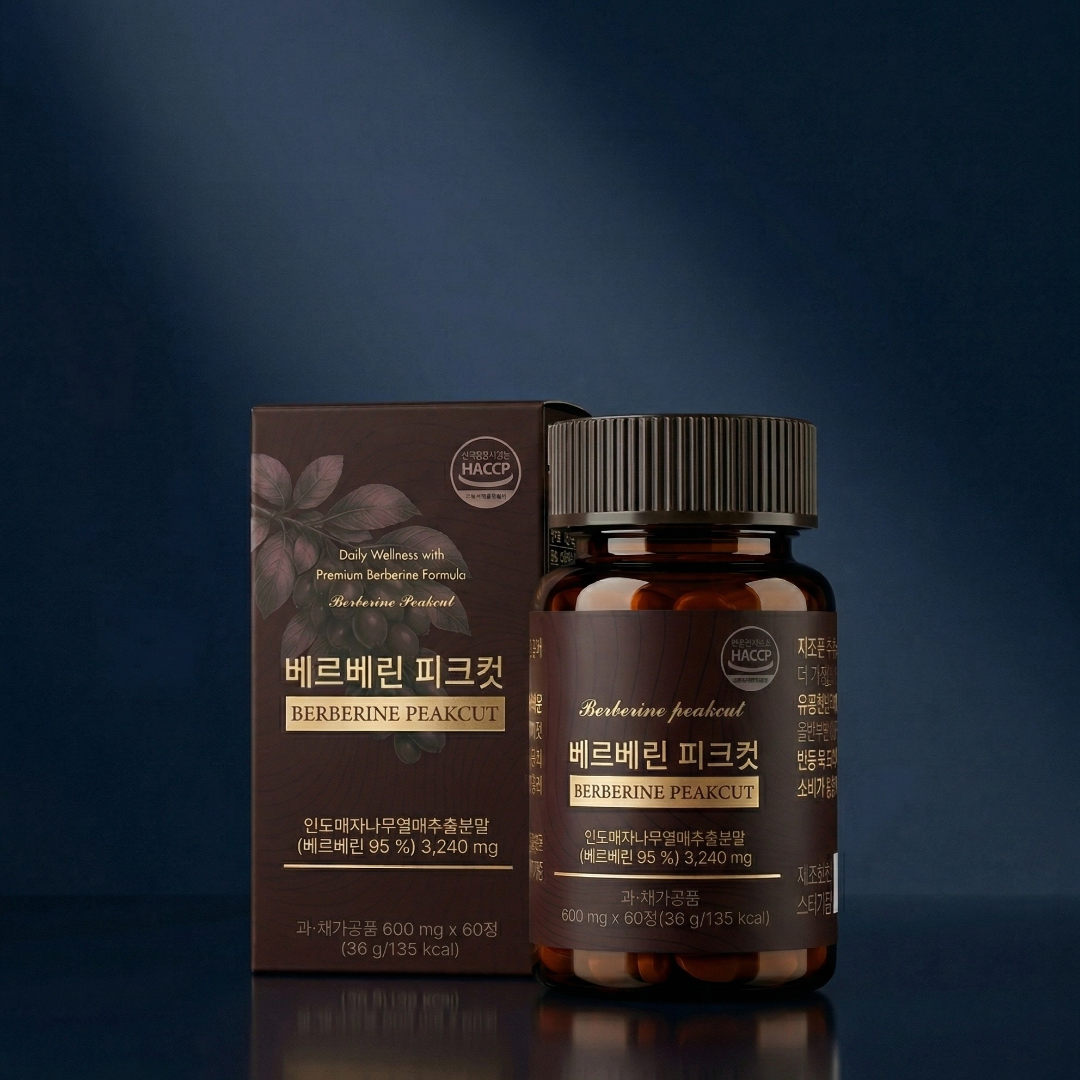 바이오픽스 베르베린 피크컷