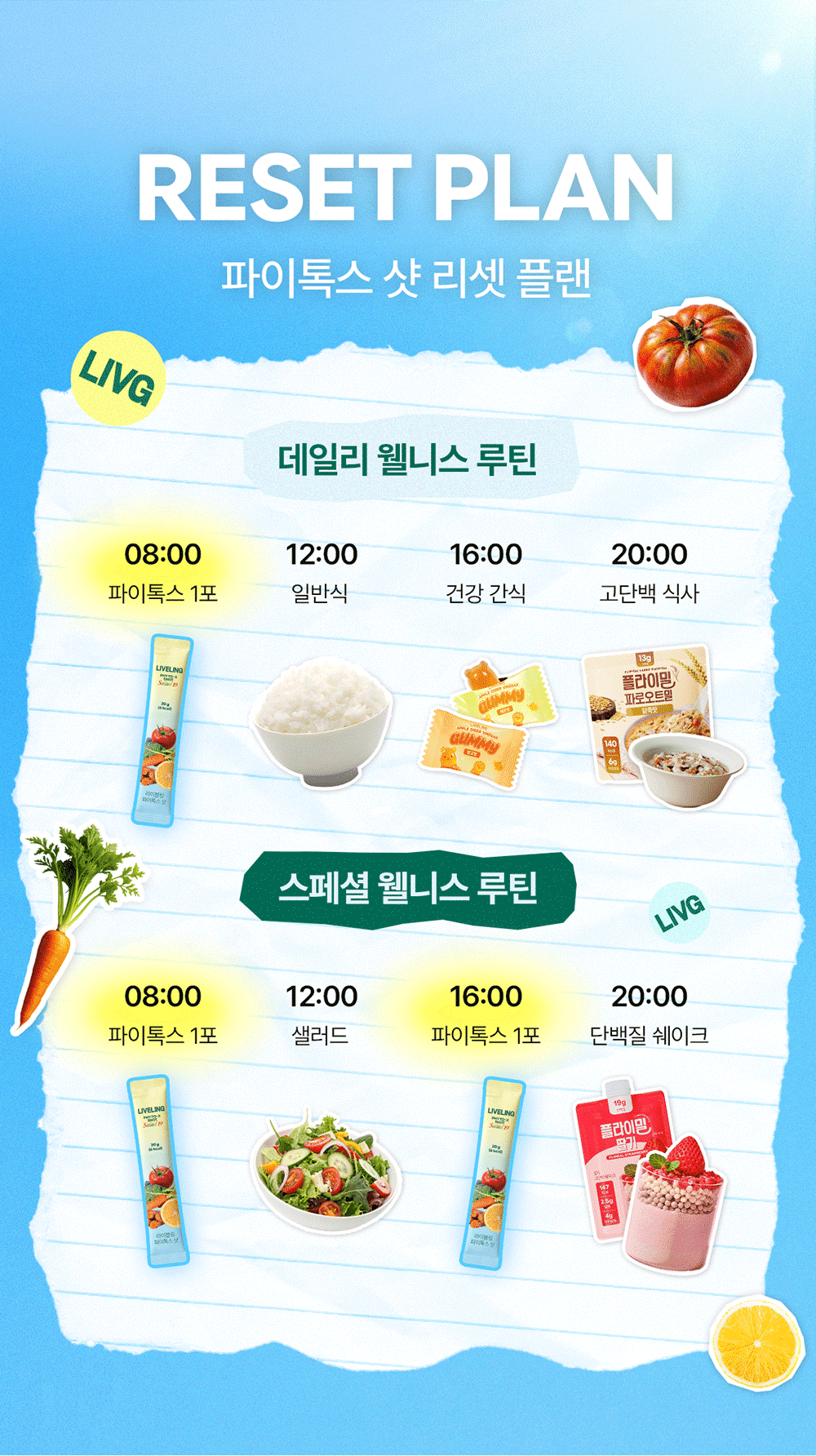 상세이미지_5