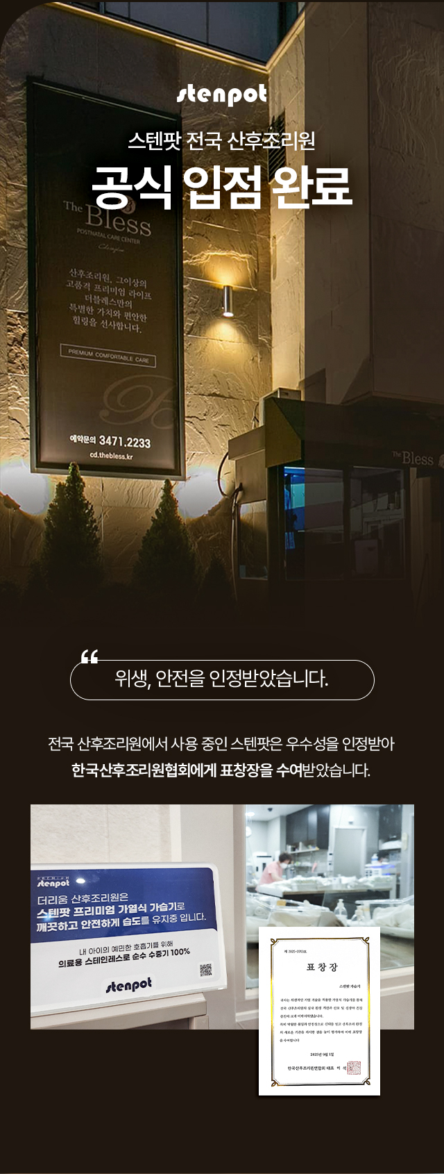 상세이미지_5