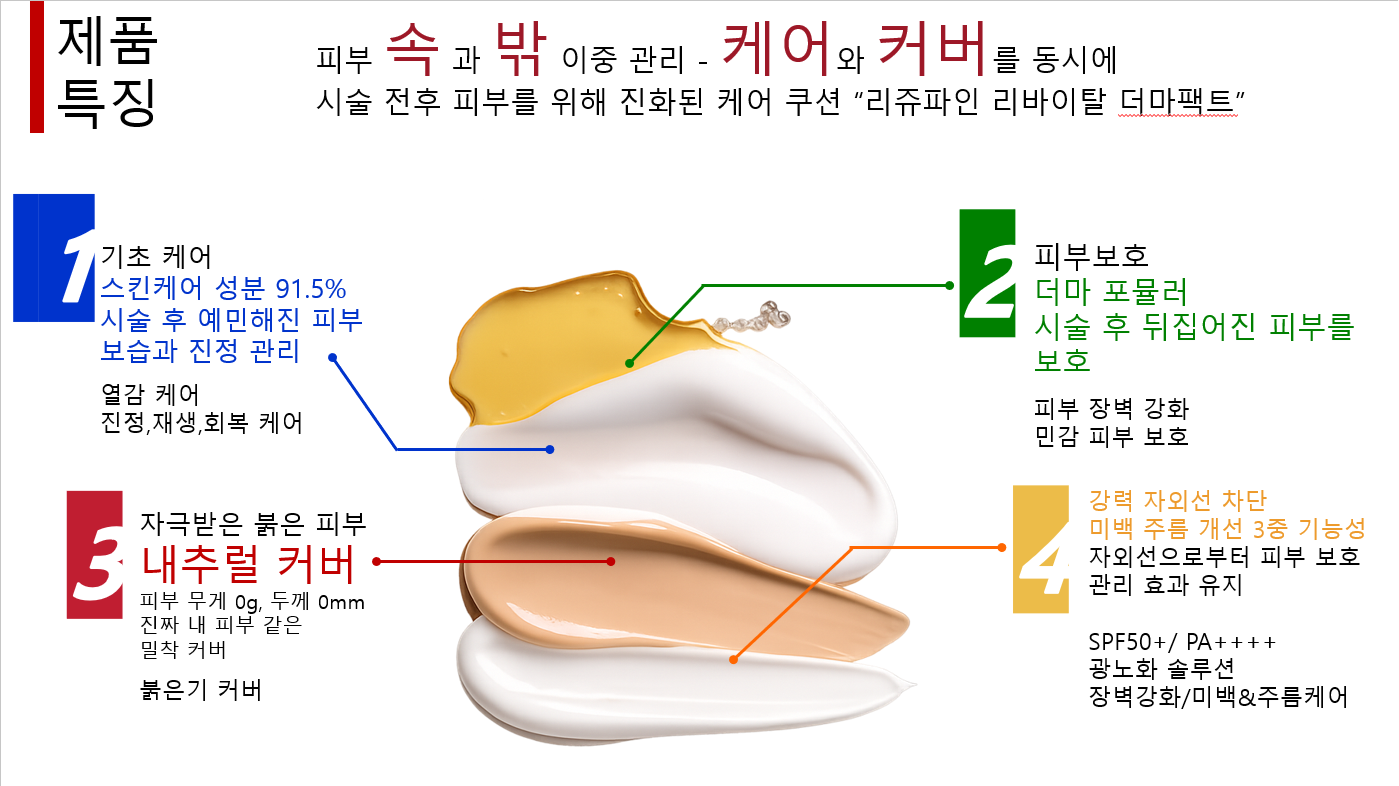 상세이미지_3