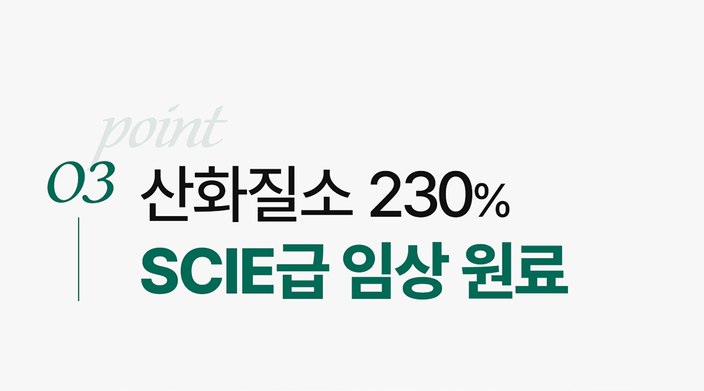 상세이미지_10