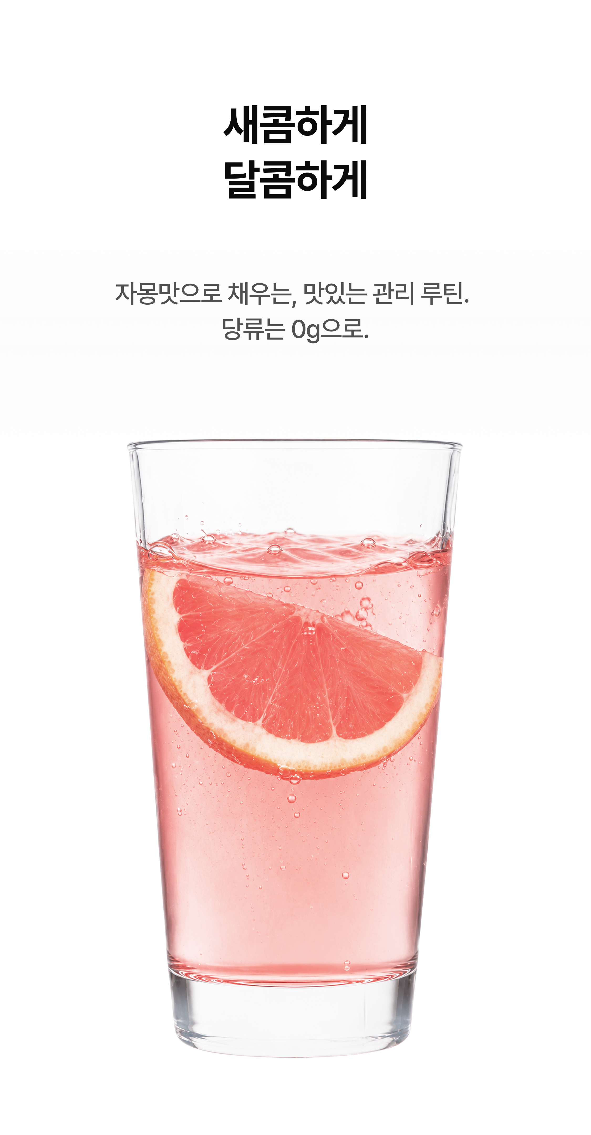 상세이미지_6