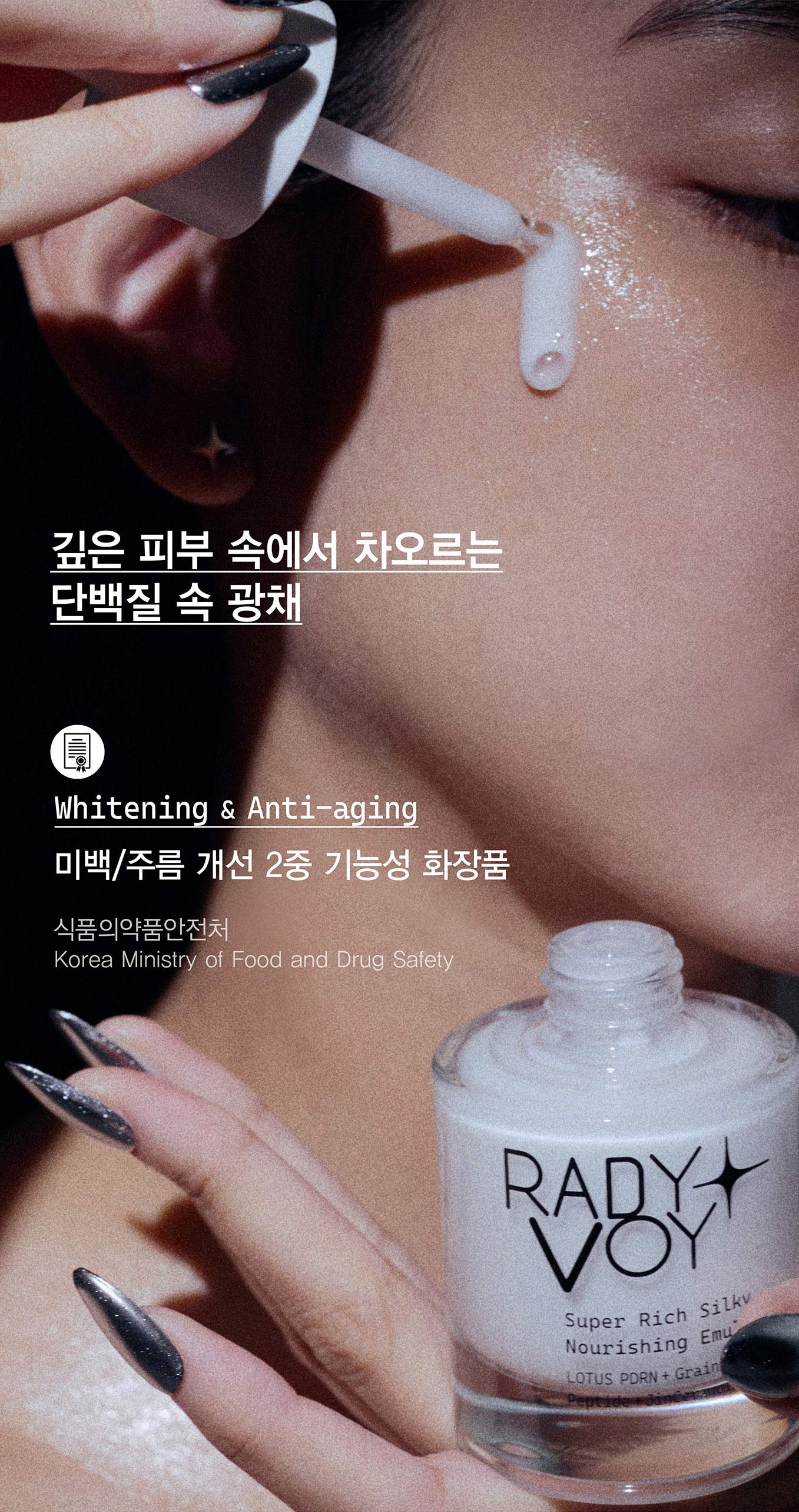 상세이미지_3
