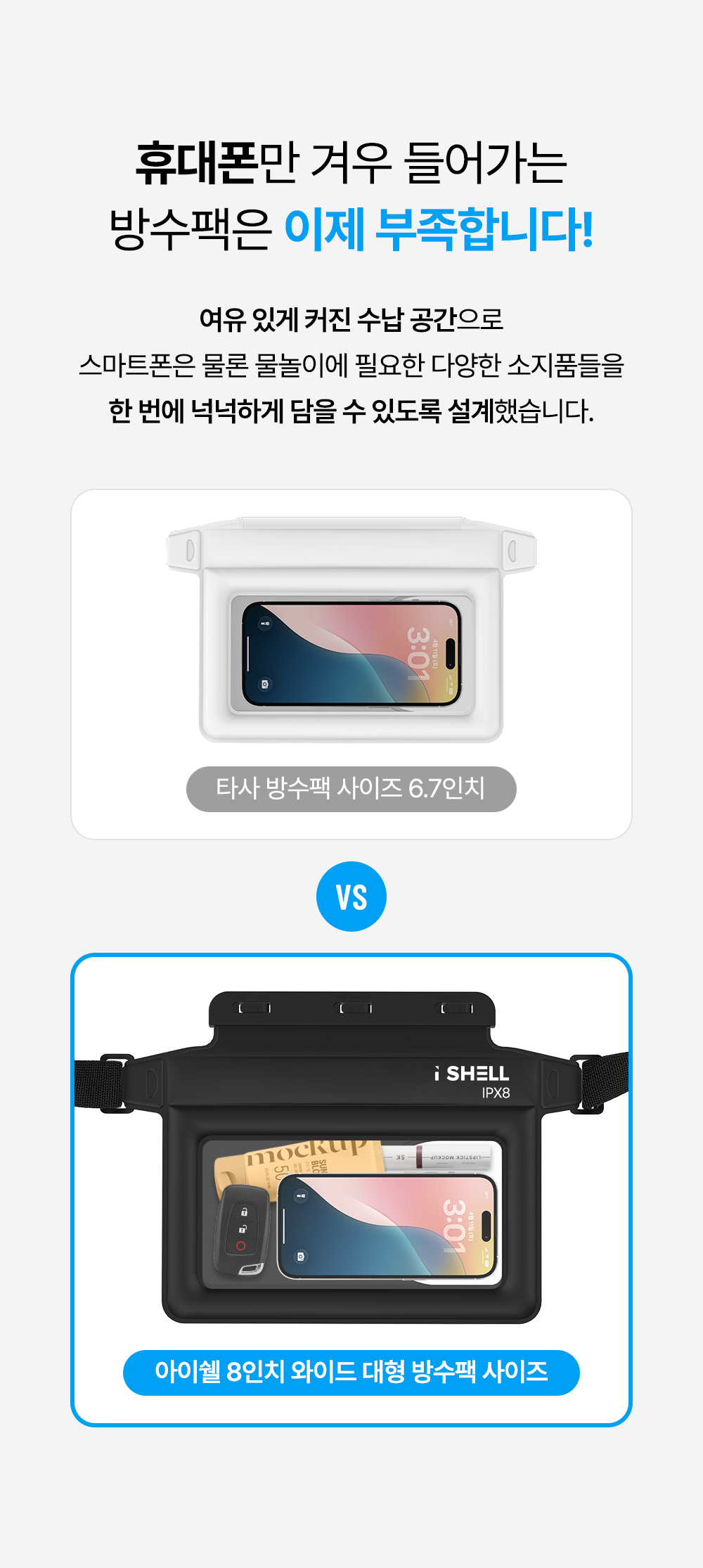 상세이미지_4