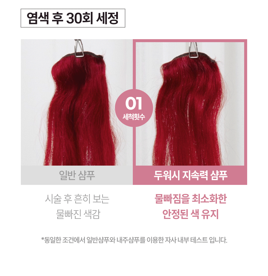 상세이미지_5