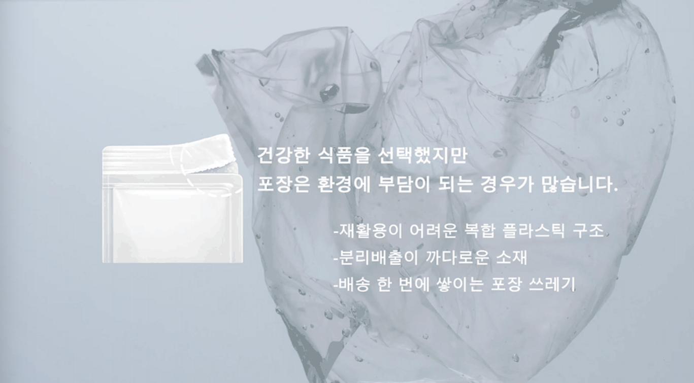 상세이미지_7