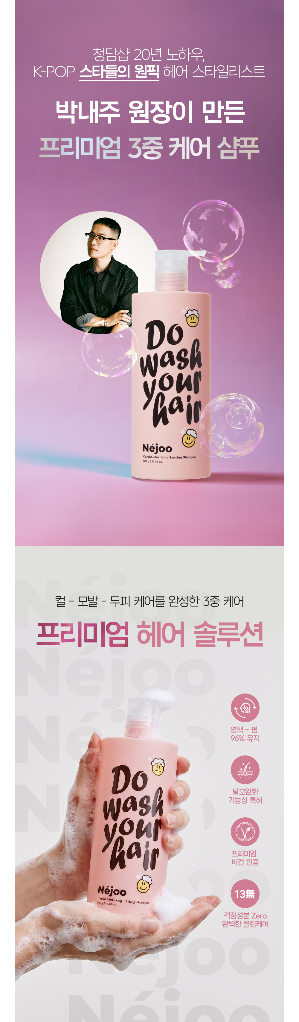 상세이미지_0