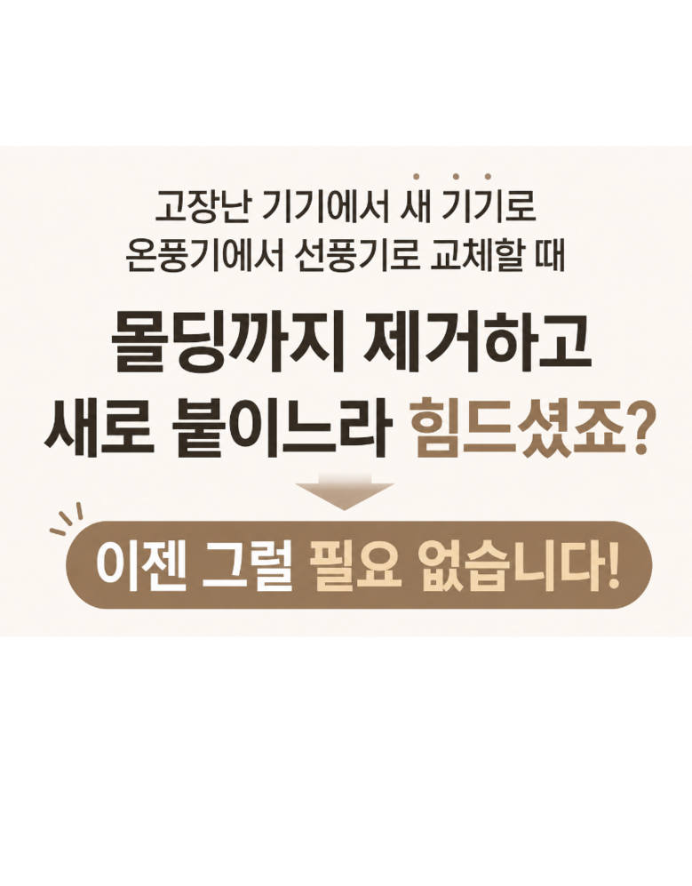 상세이미지_3