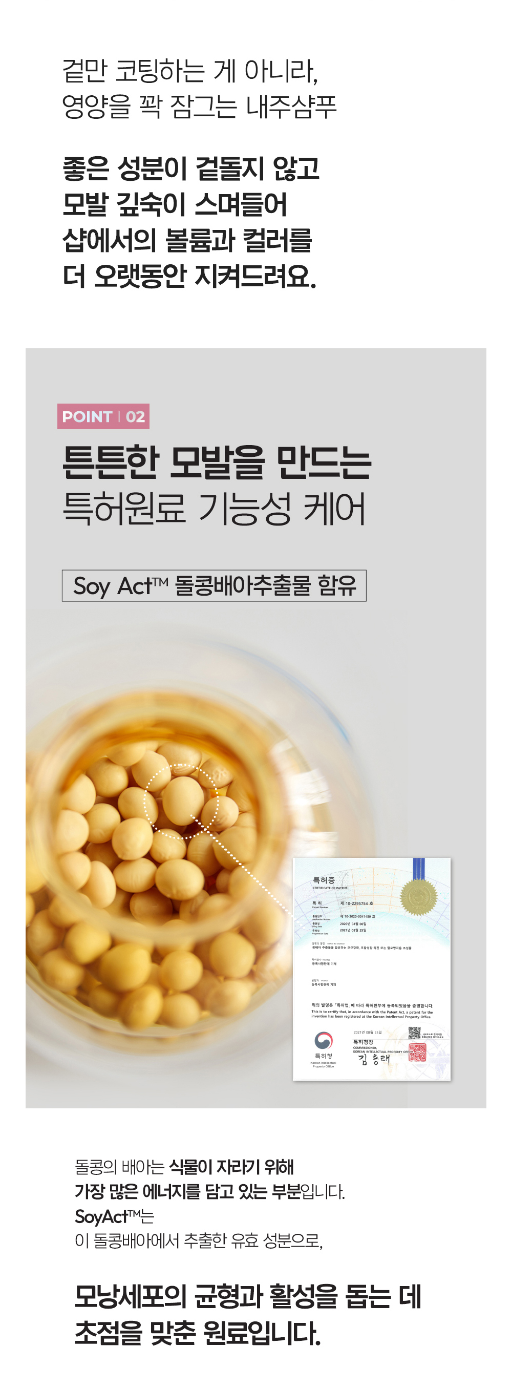 상세이미지_8