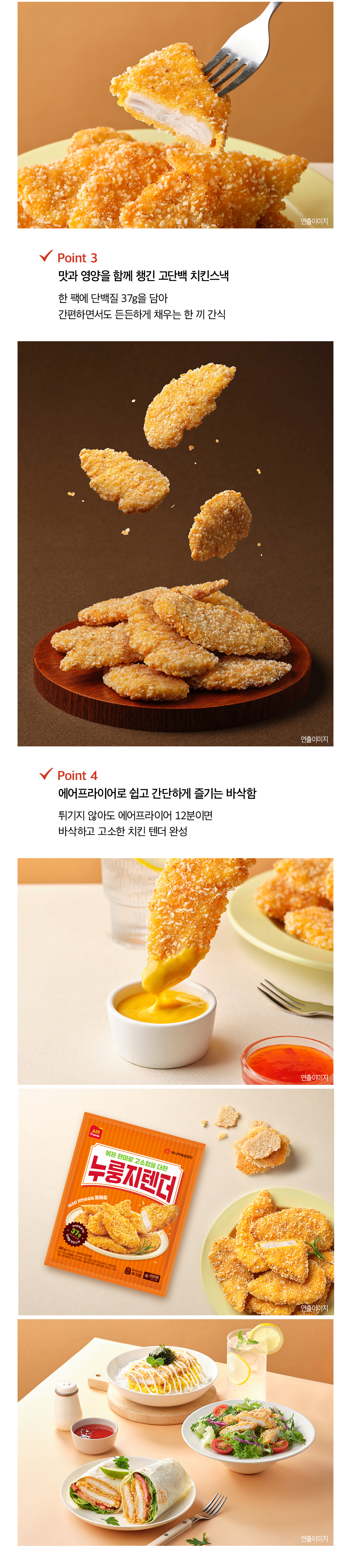 상세이미지_1