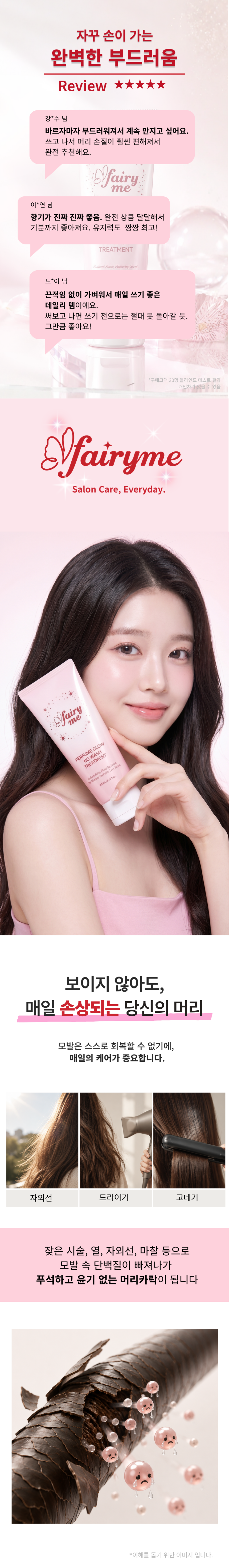 상세이미지_2