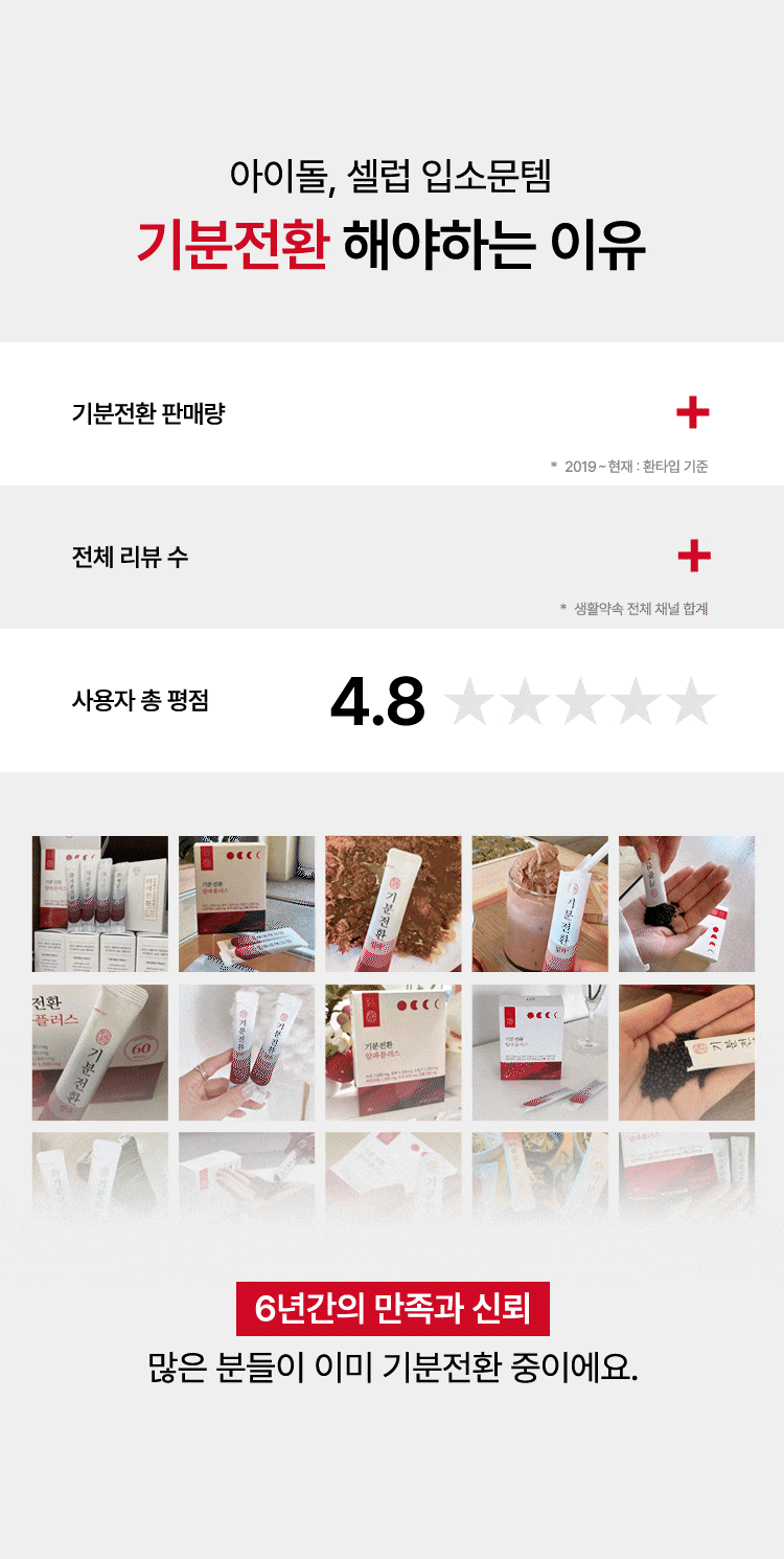 상세이미지_1