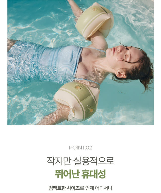 상세이미지_1