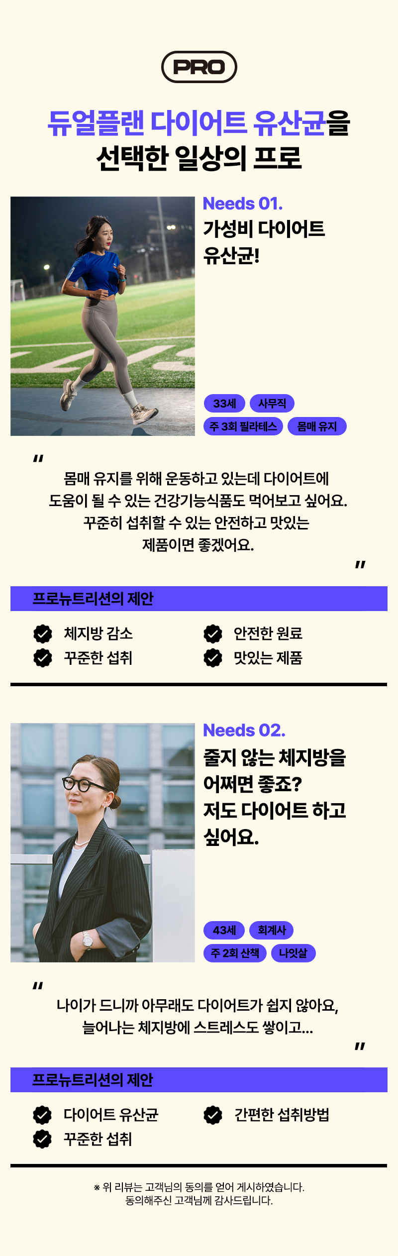 상세이미지_3