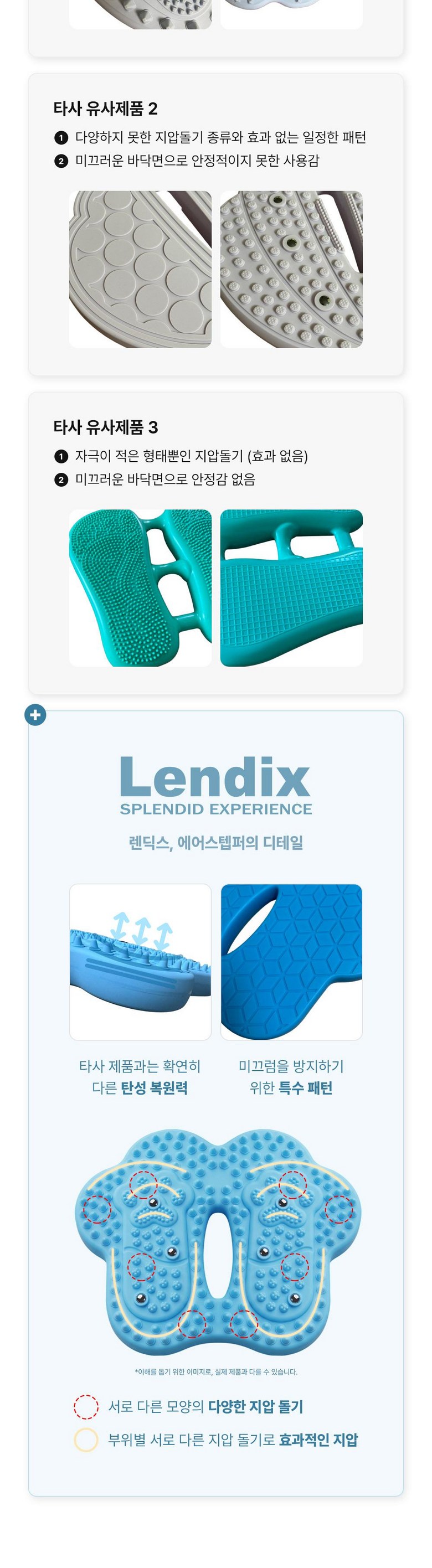 상세이미지_5