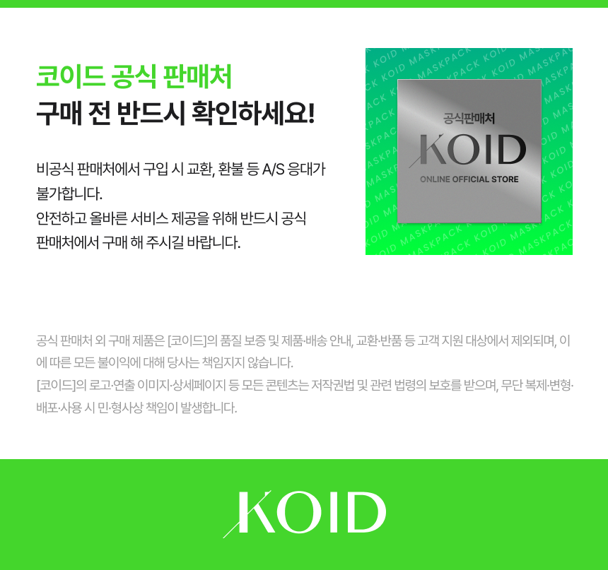 상세이미지_13
