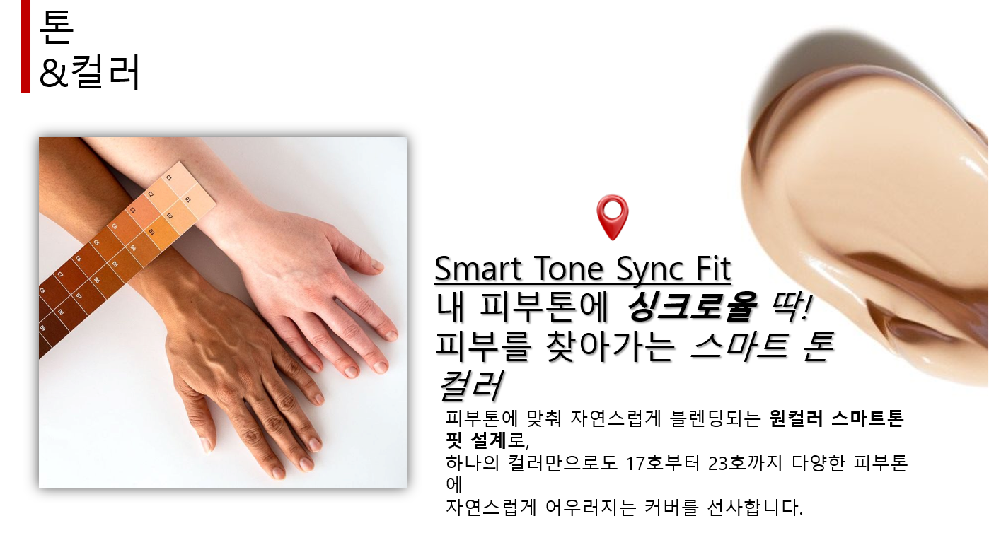 상세이미지_6