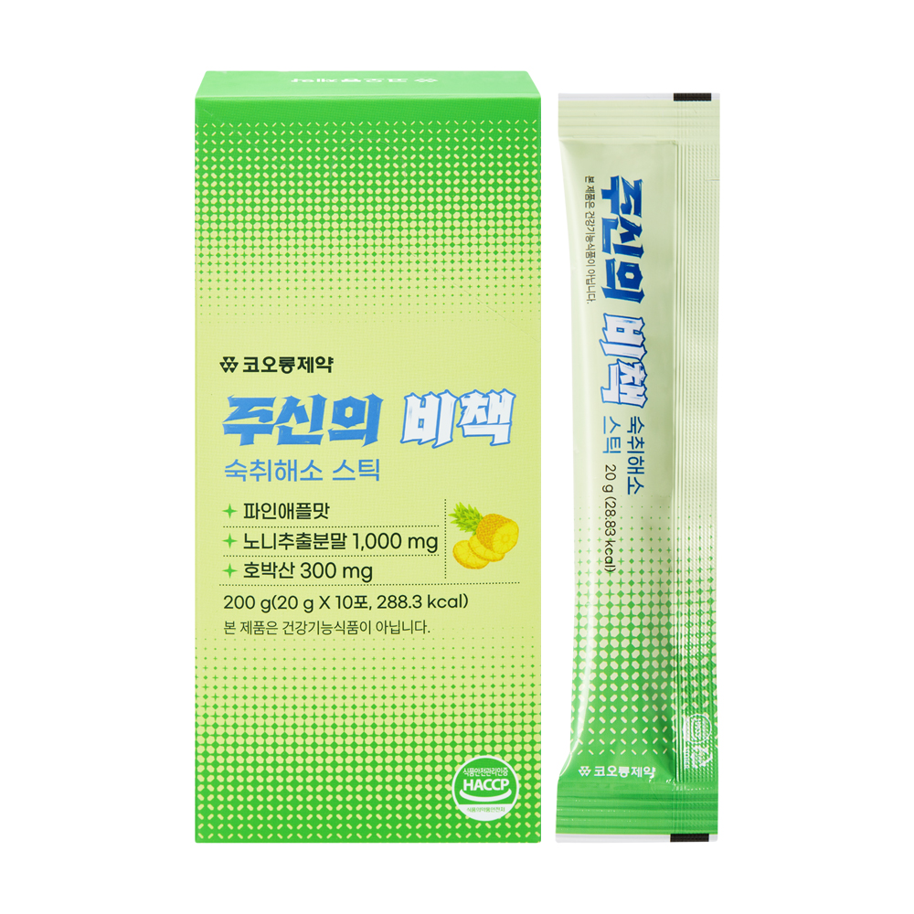 [릴스] 코오롱제약 주신의비책