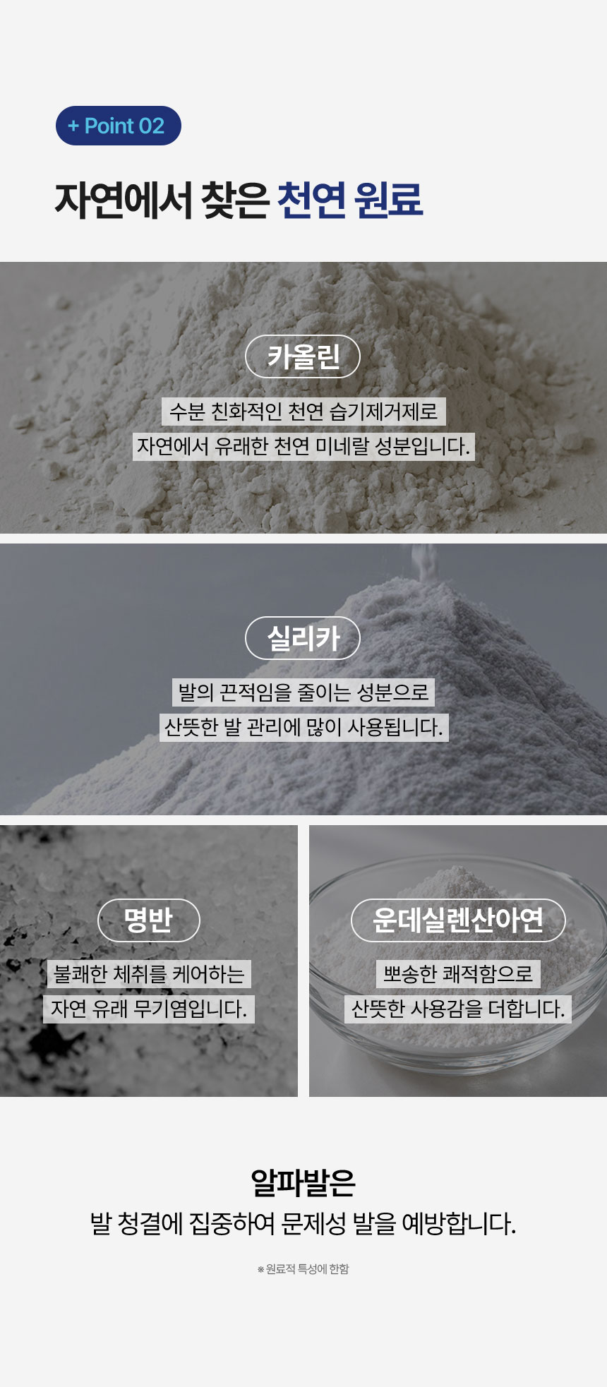 상세이미지_5