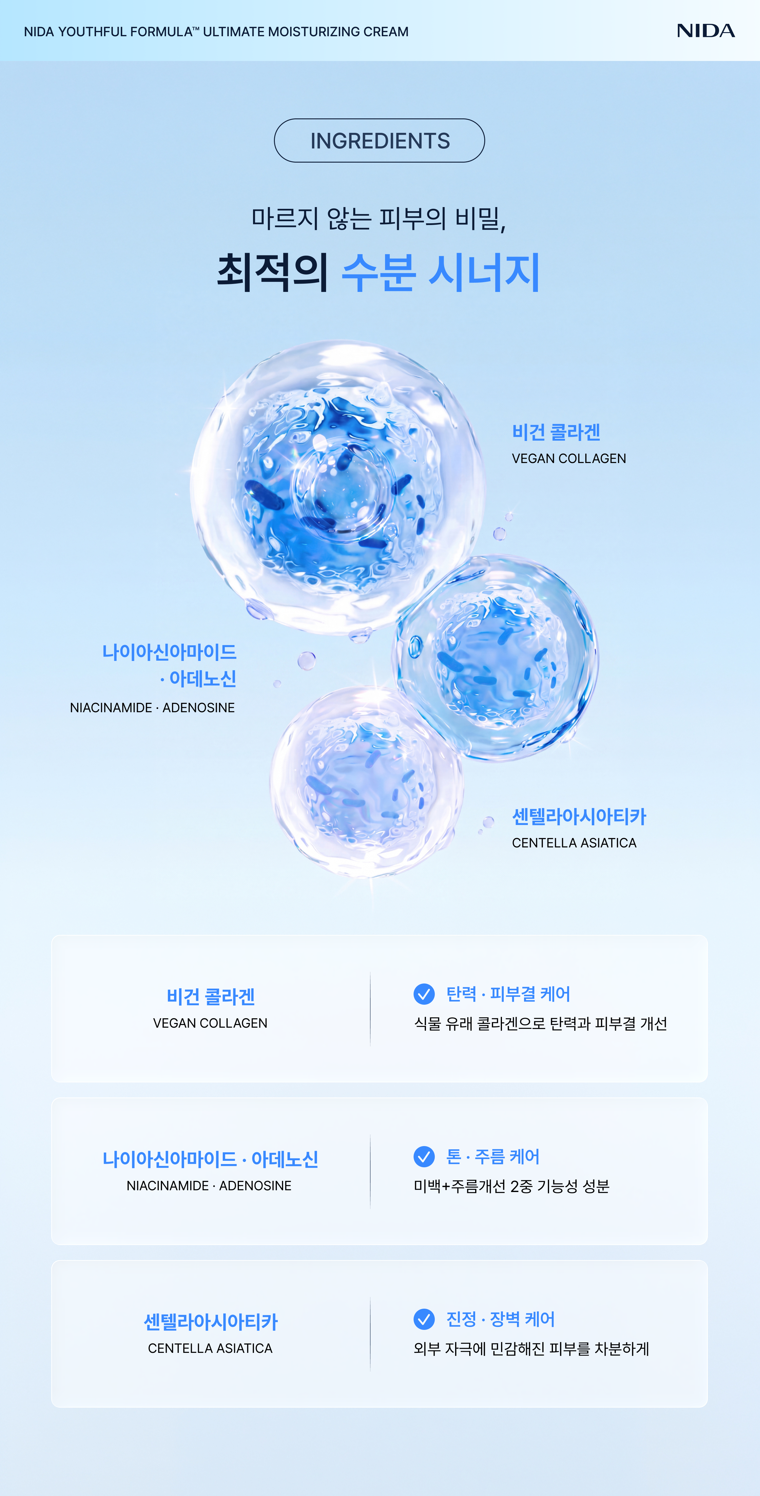 상세이미지_5