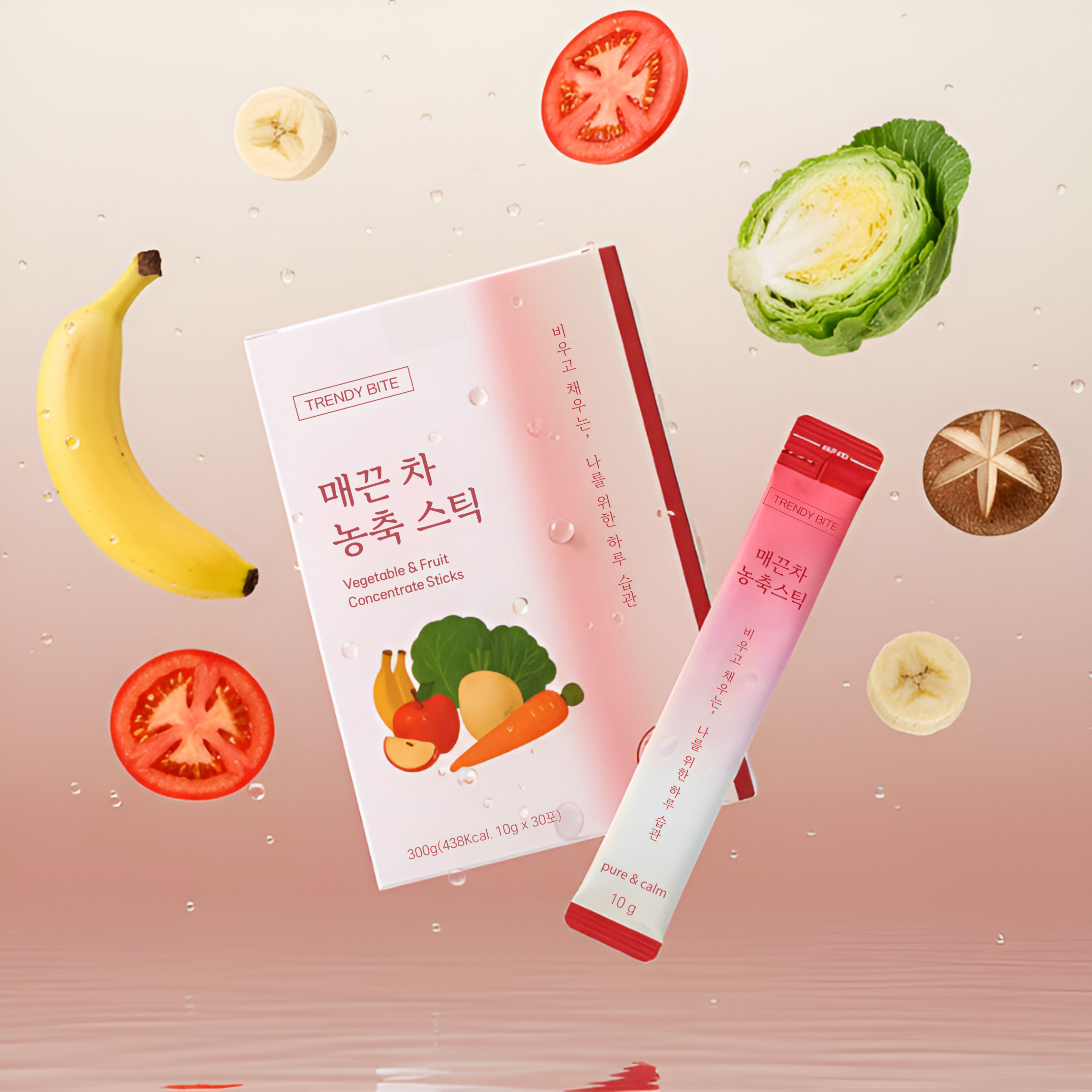 [릴스] 트렌디바이트 매끈차 농축스틱