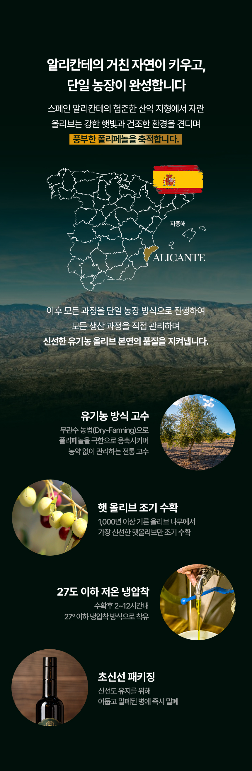 상세이미지_7