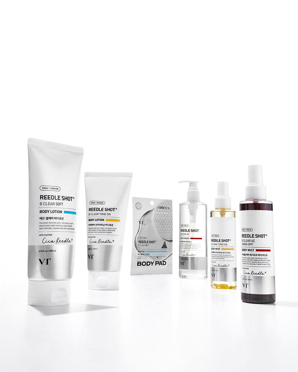 VT코스메틱 다이소 리들샷 비 클리어 바디라인 6종