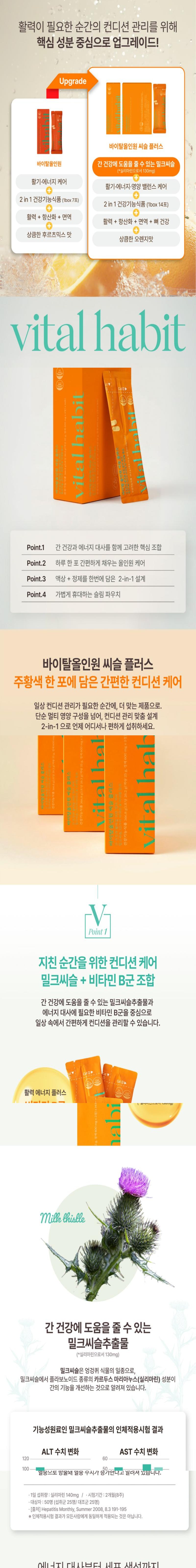상세이미지_3