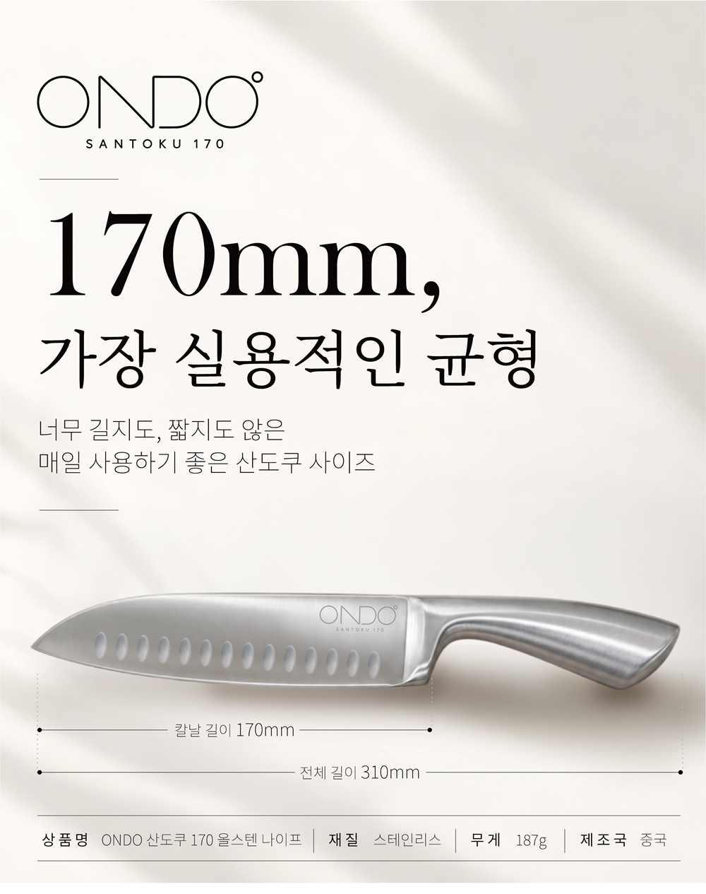 상세이미지_12