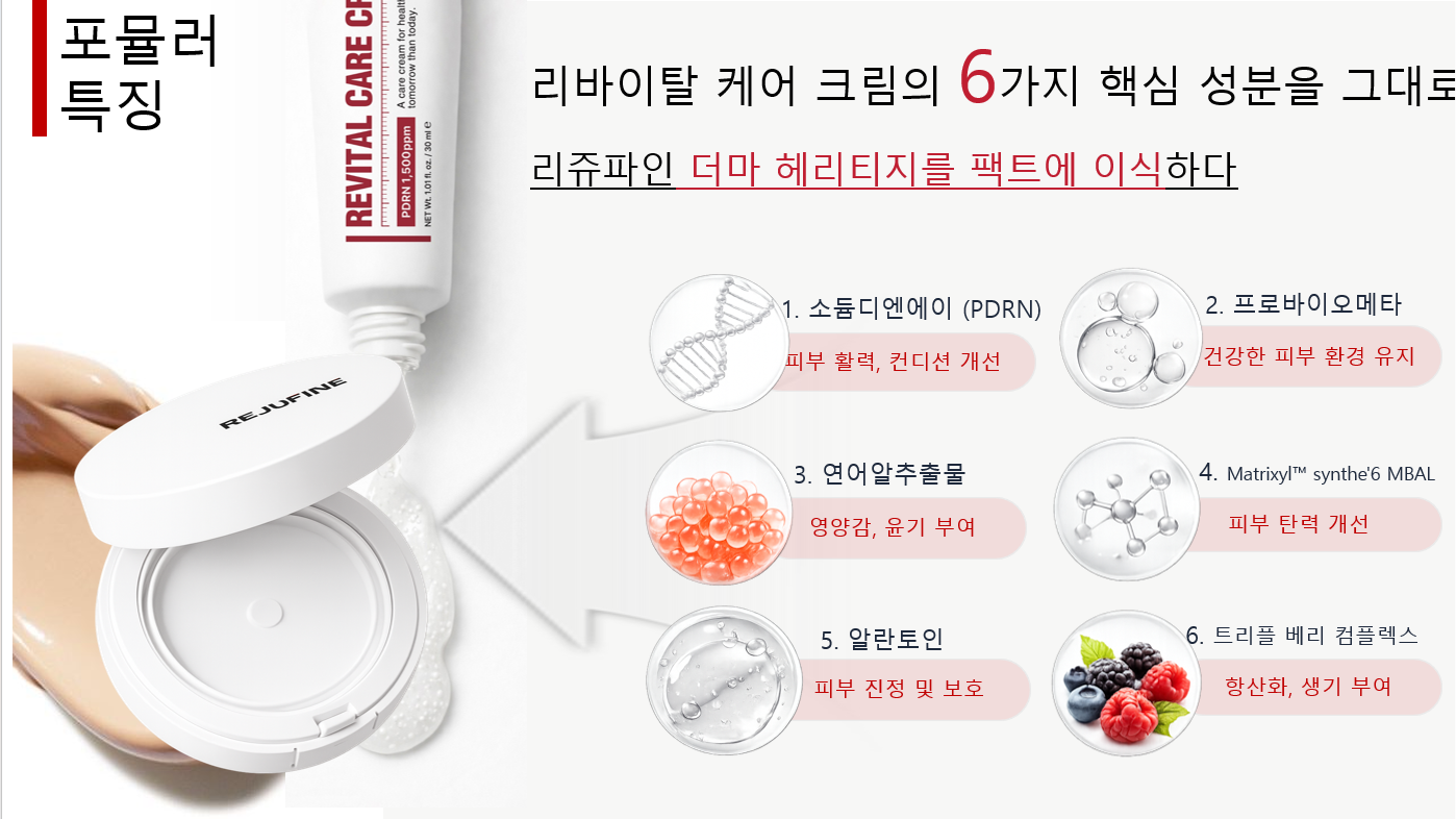 상세이미지_4