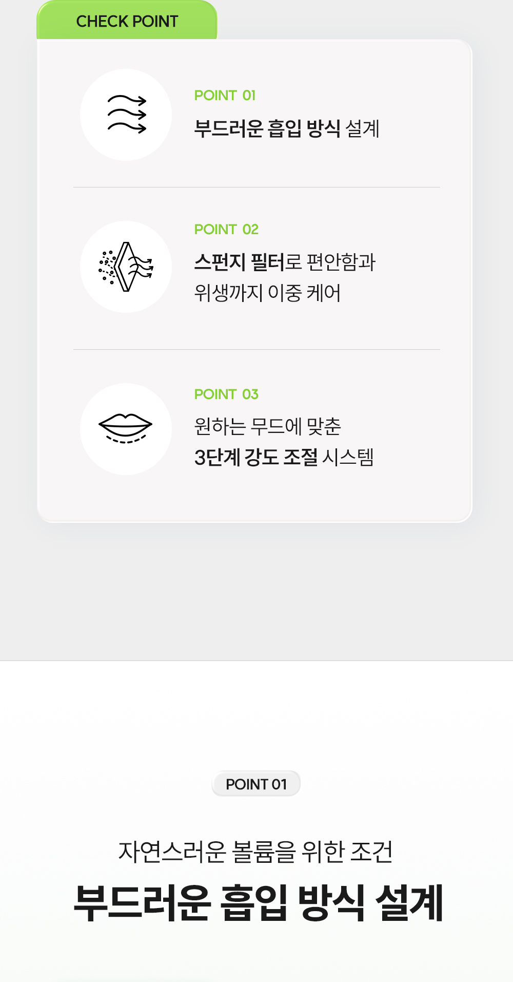 상세이미지_14