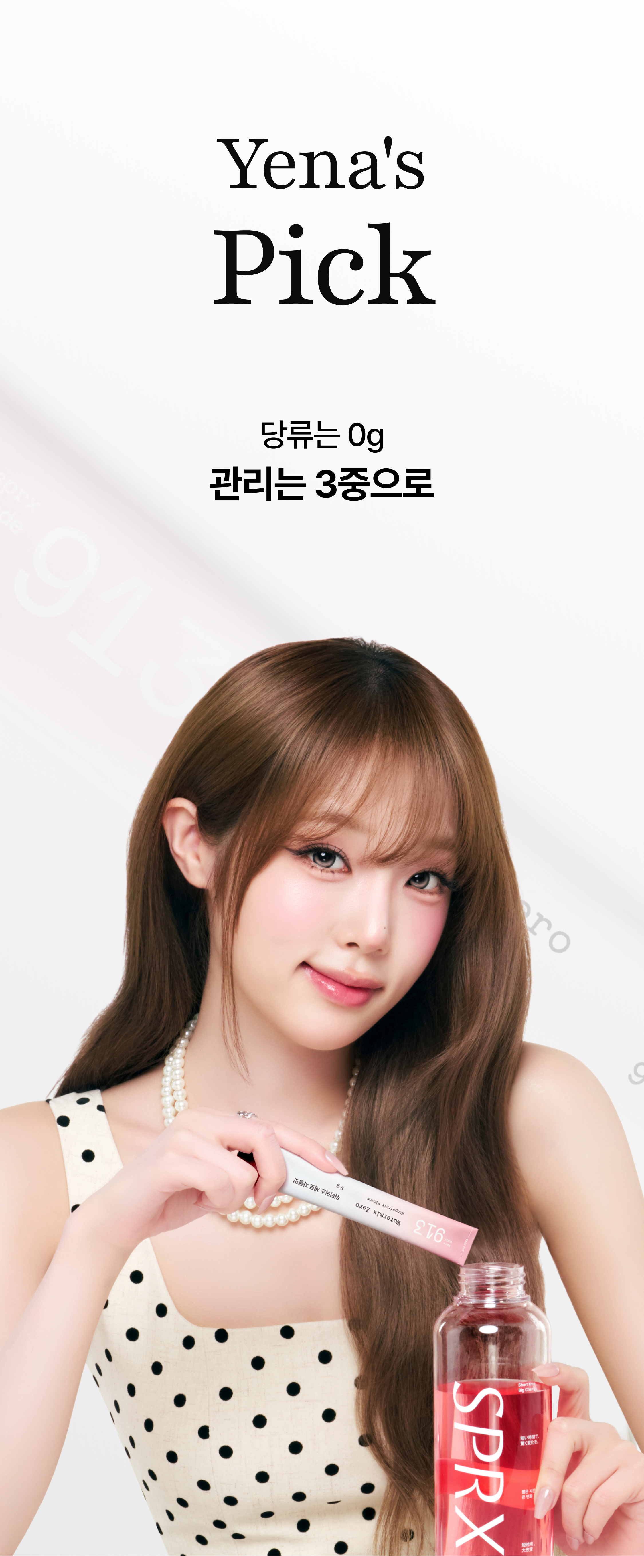 상세이미지_0