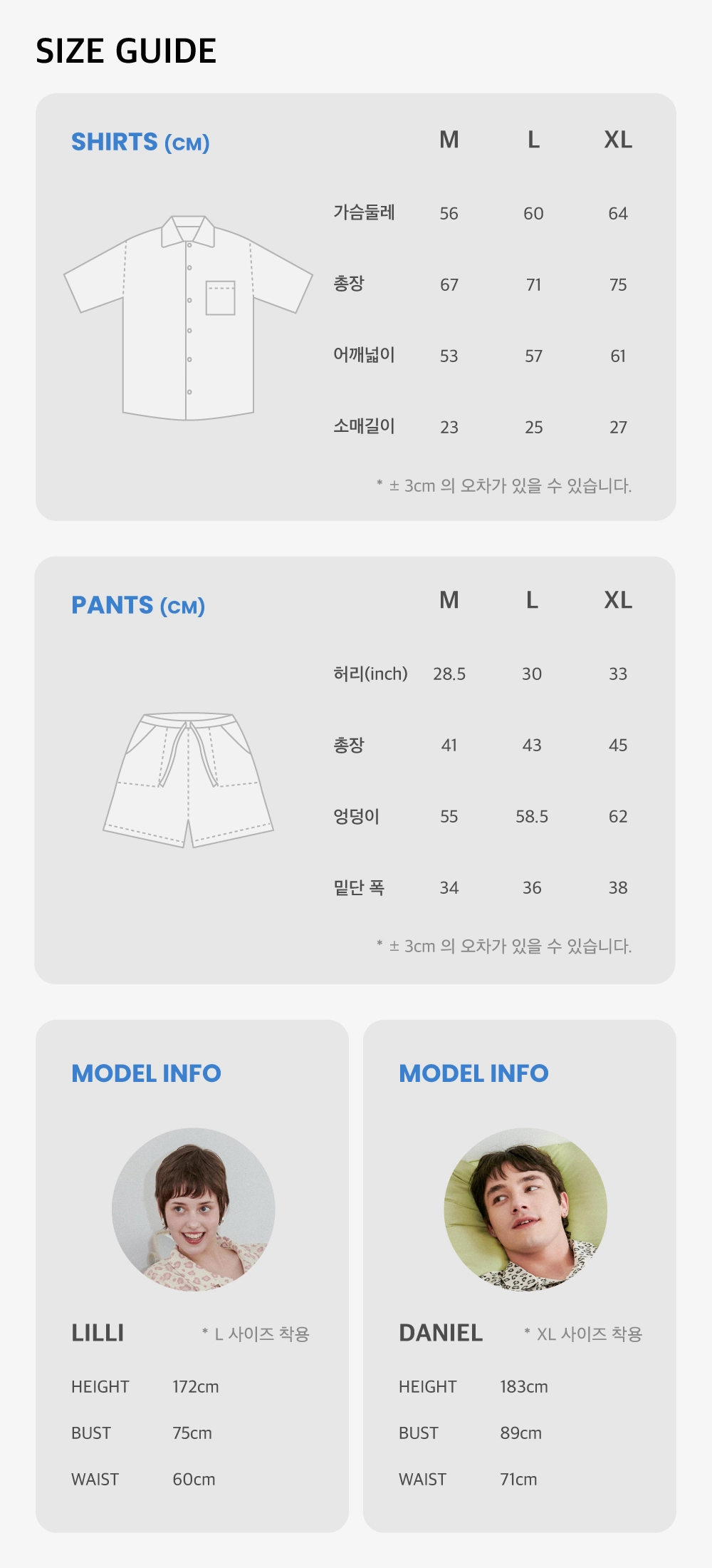 상세이미지_17
