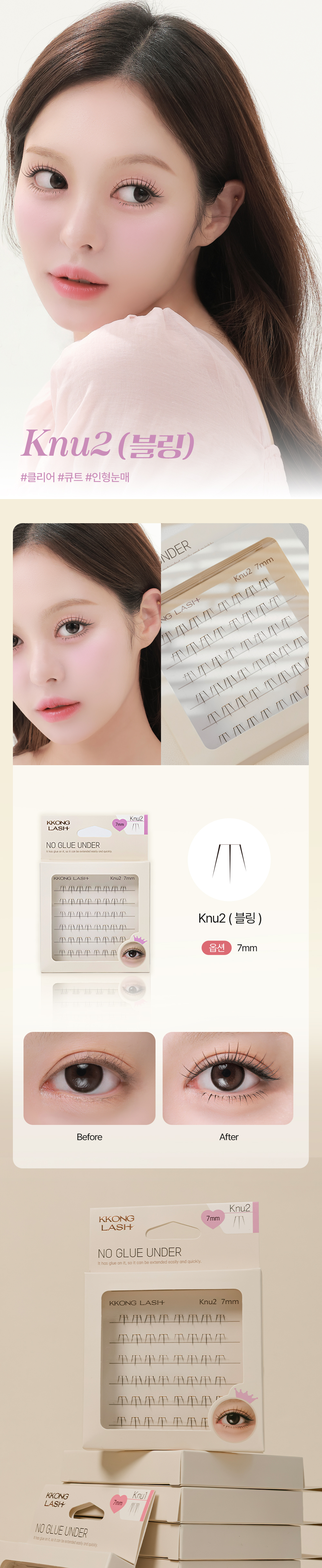 상세이미지_12