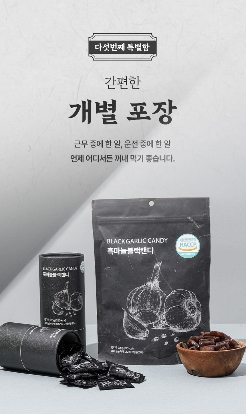 상세이미지_10
