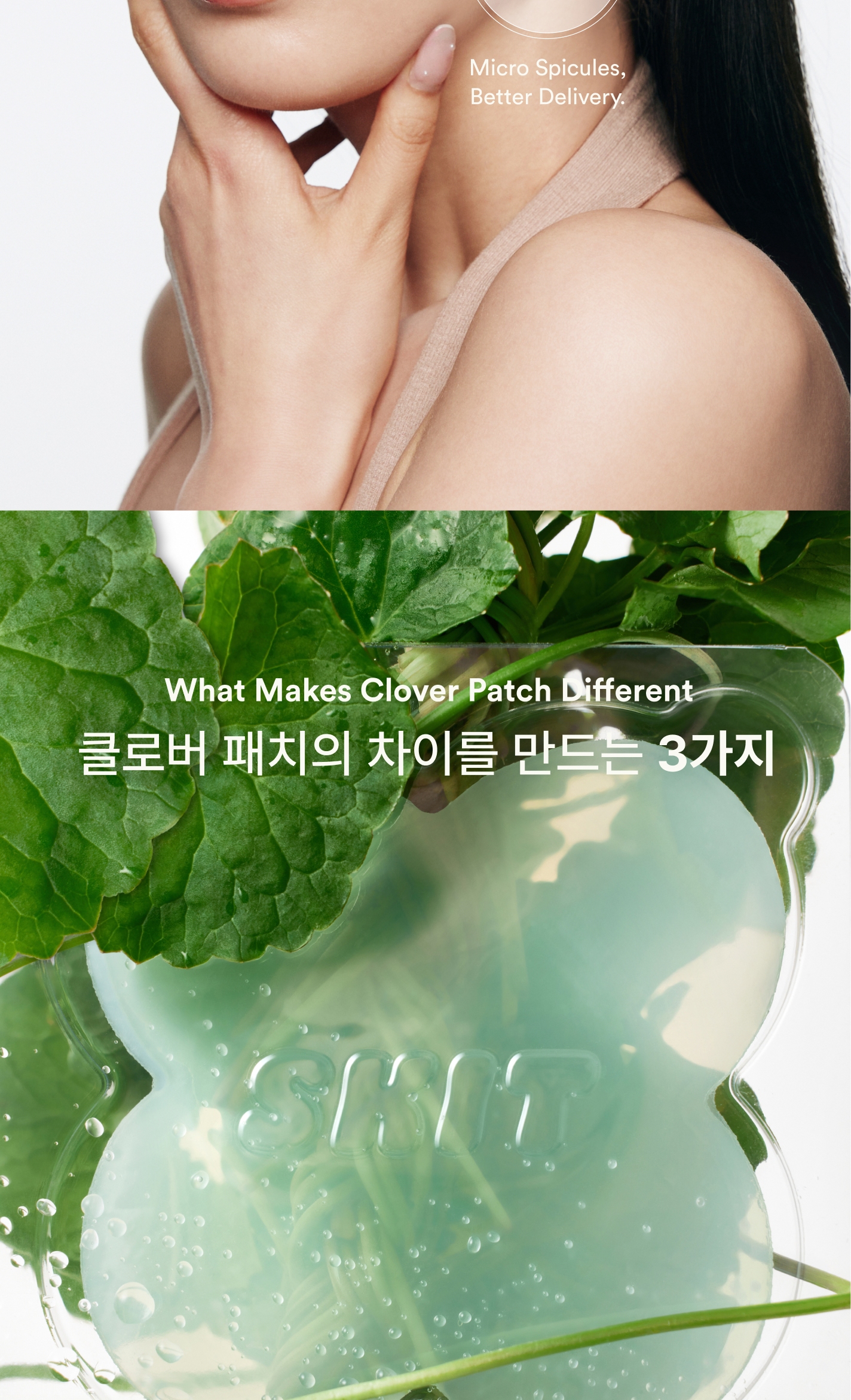 상세이미지_4