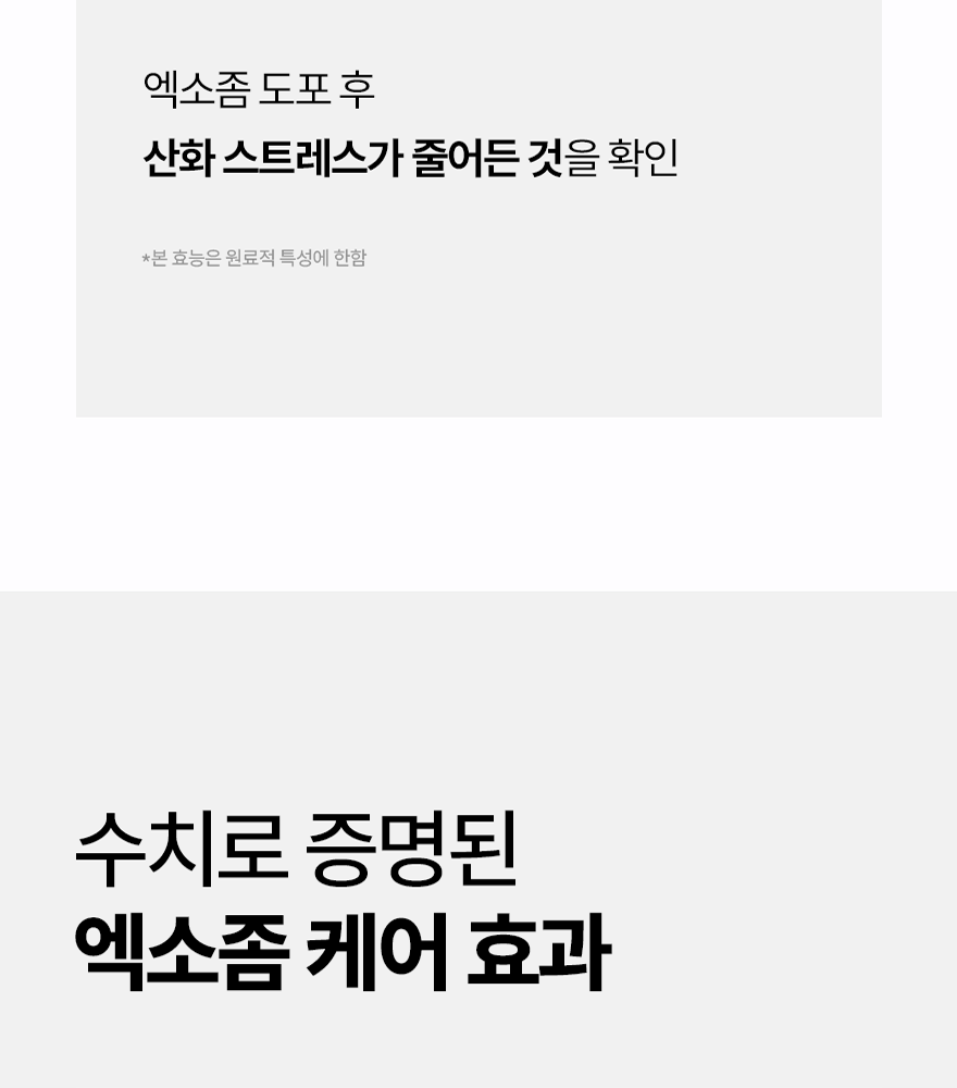 상세이미지_8