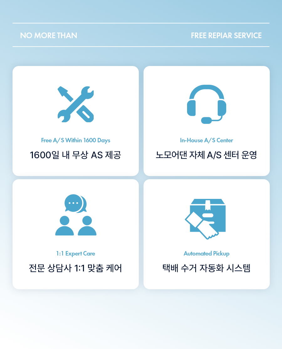 상세이미지_1