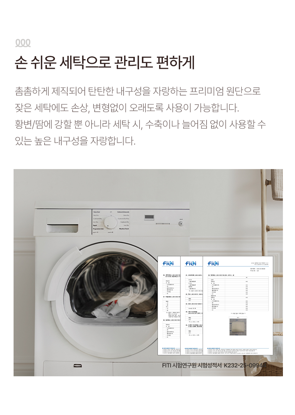 상세이미지_7