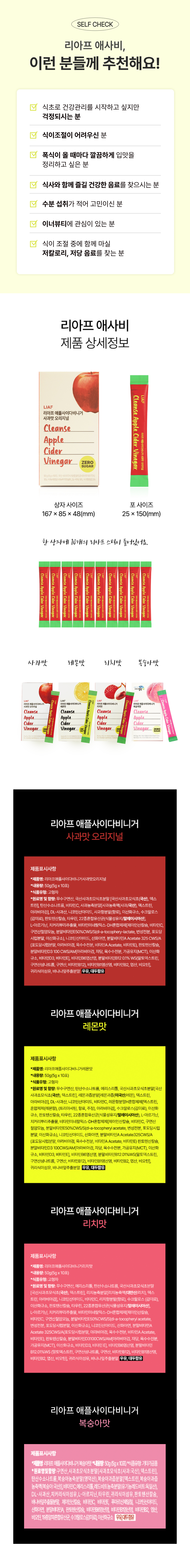 상세이미지_7