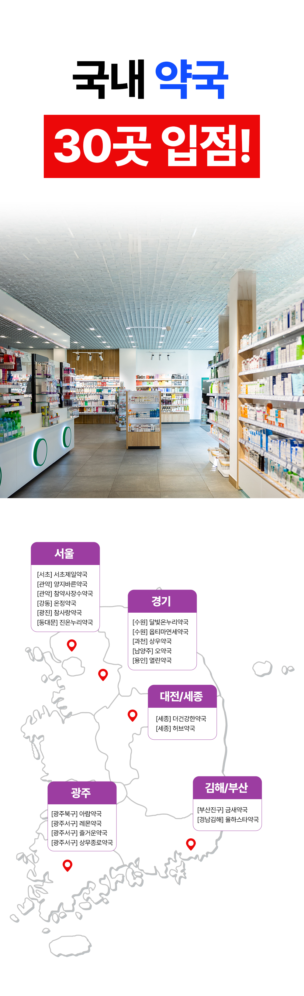 상세이미지_1