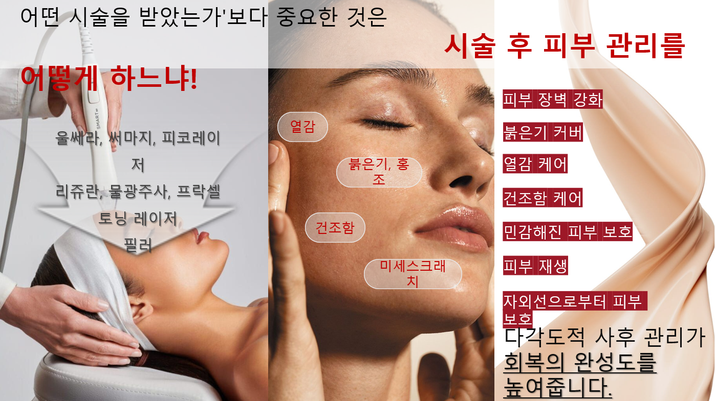 상세이미지_2