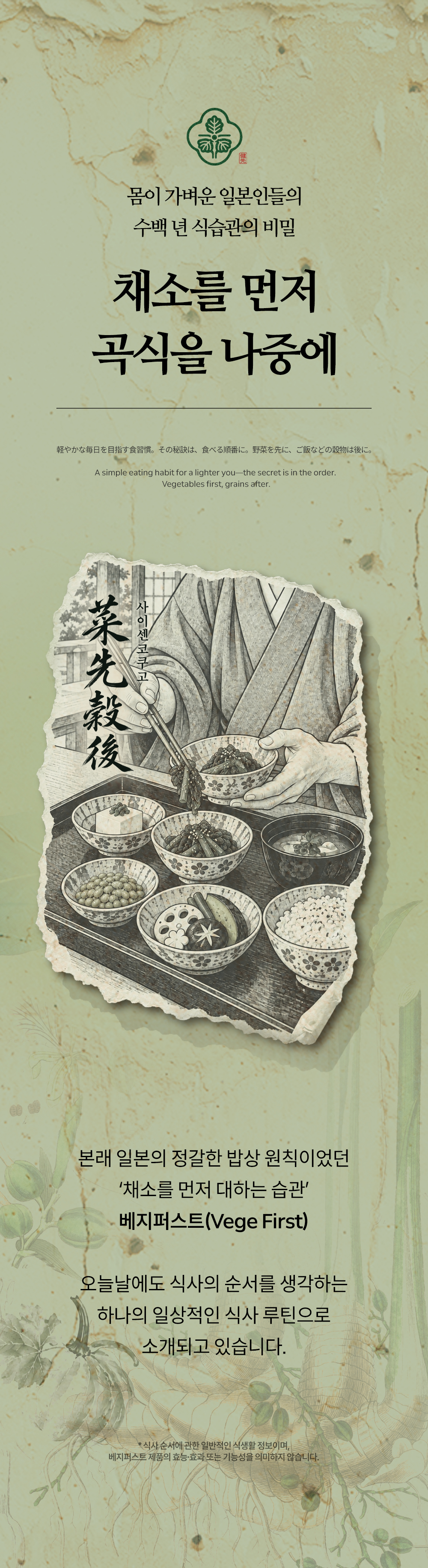 상세이미지_8